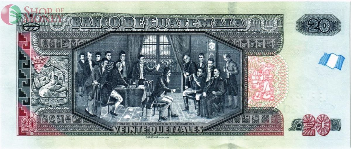 ГВАТЕМАЛА 20 КЕТСАЛЬ 2