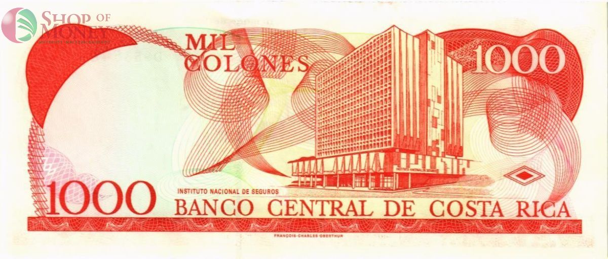 КОСТА-РИКА 1000 КОЛОН 2