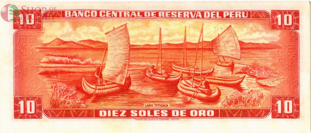 ПЕРУ 10 СОЛЕЙ 2