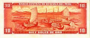 ПЕРУ 10 СОЛЕЙ 2