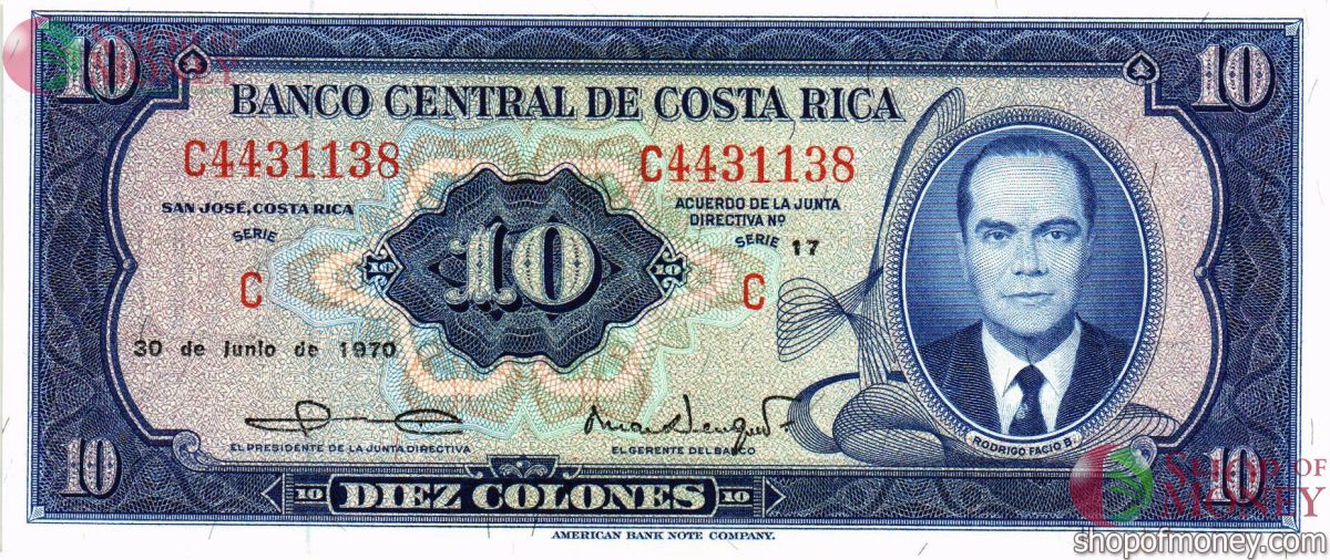 КОСТА-РИКА 10 КОЛОН 1