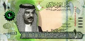 БАХРЕЙН 10 ДИНАР 1