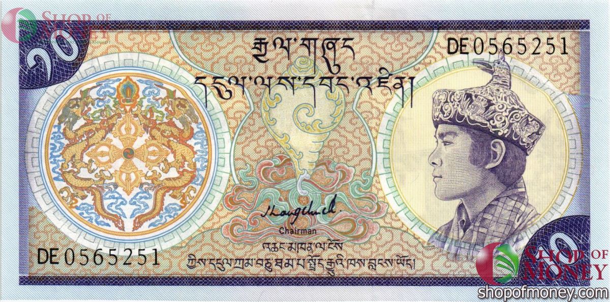 БУТАН 10 НГУЛТРУМ 1