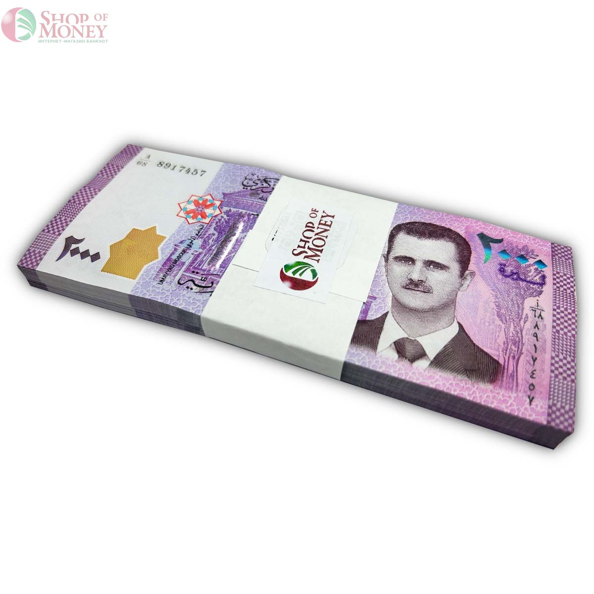 СИРИЯ 2000 ФУНТОВ (100 БАНКНОТ) 1