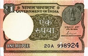 ИНДИЯ 1 РУПИЯ 1
