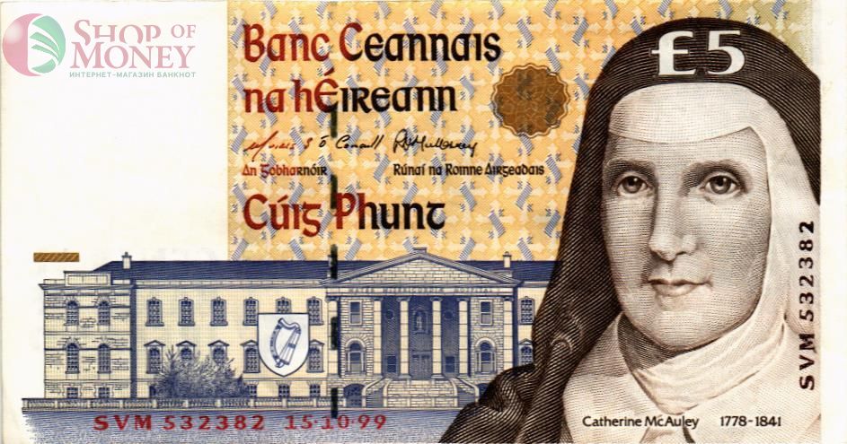 ИРЛАНДИЯ 5 ФУНТОВ (15.10.1999) 1