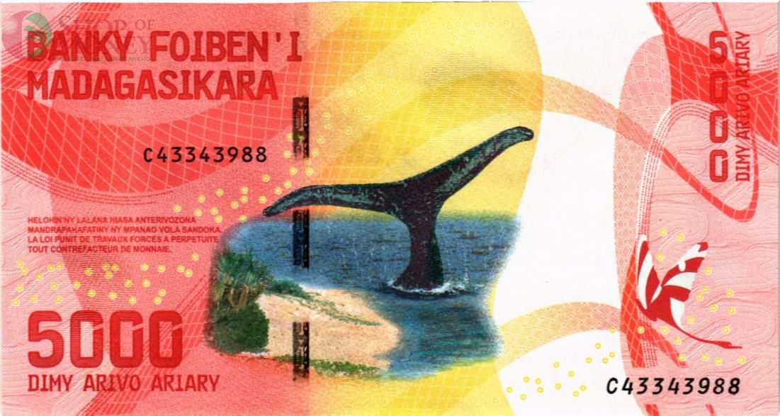 МАДАГАСКАР 5000 АРИАРИ 2