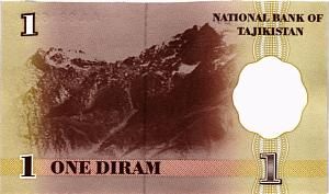 ТАДЖИКИСТАН 1 ДИРАМ 2