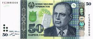 ТАДЖИКИСТАН 50 СОМОНИ 1