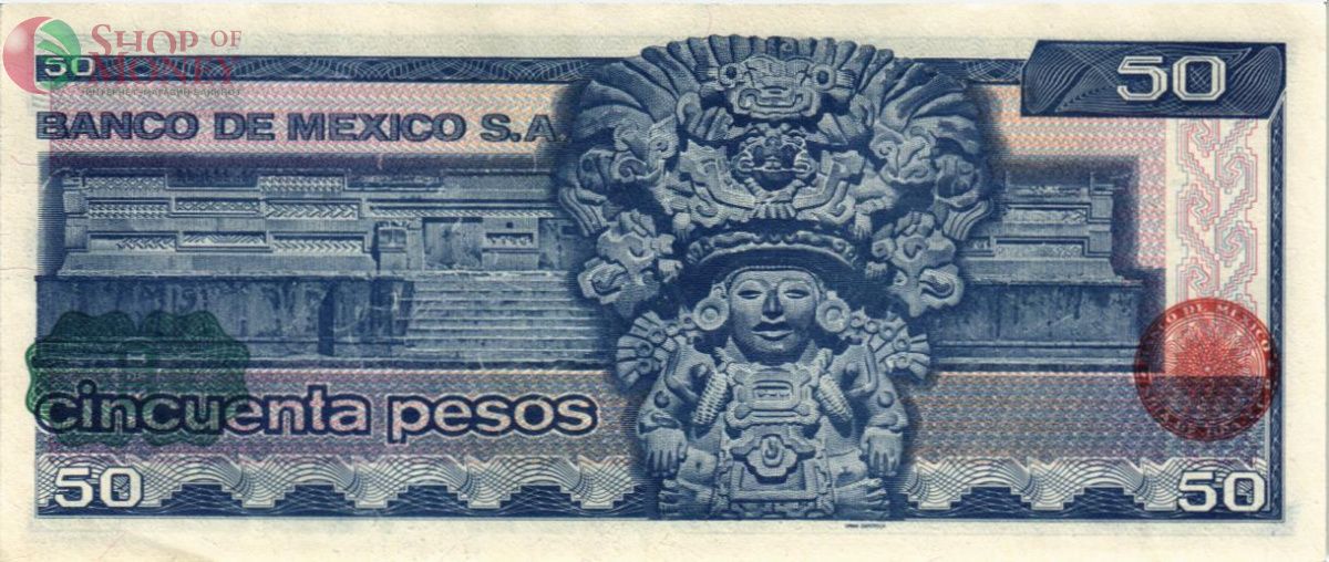 МЕКСИКА 50 ПЕСО (HQ) 2