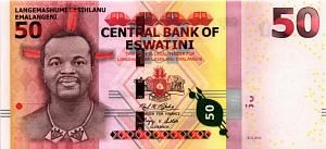 СВАЗИЛЕНД (ЭСВАТИНИ) 50 ЭМАЛАНГЕНИ 1