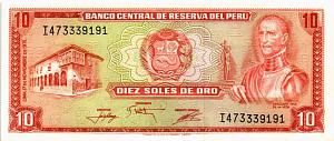 ПЕРУ 10 СОЛЕЙ 1