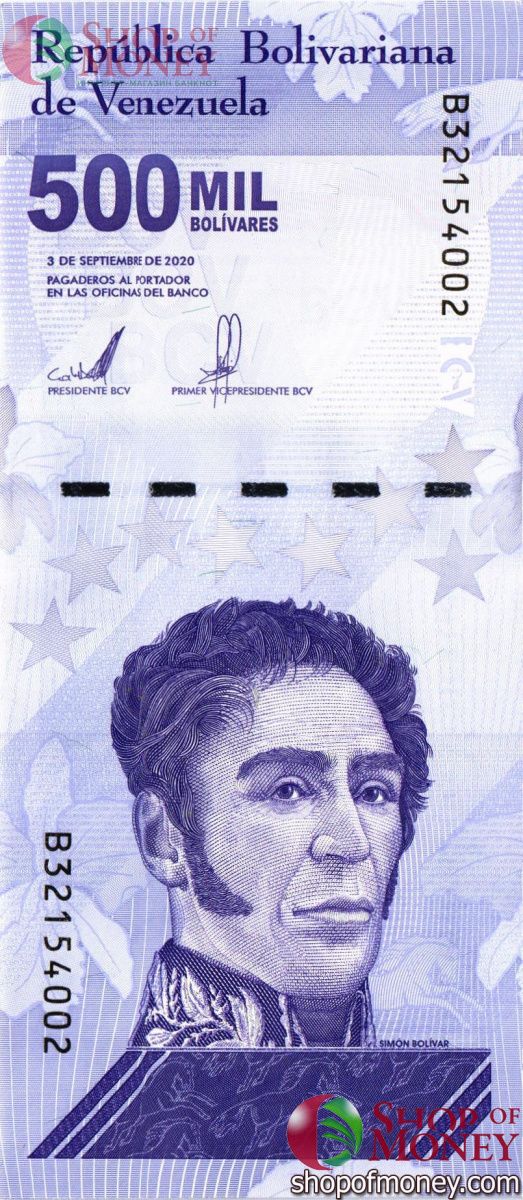 ВЕНЕСУЭЛА 500000 БОЛИВАР 1