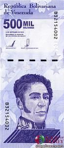 ВЕНЕСУЭЛА 500000 БОЛИВАР 1