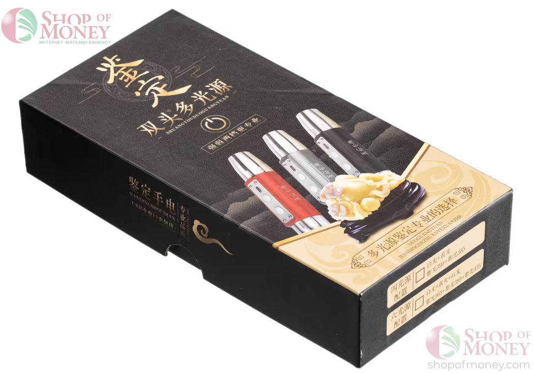 УНИВЕРСАЛЬНЫЙ УЛЬТРАФИОЛЕТОВЫЙ LED ФОНАРЬ 6 ТИПОВ ЦВЕТА 1