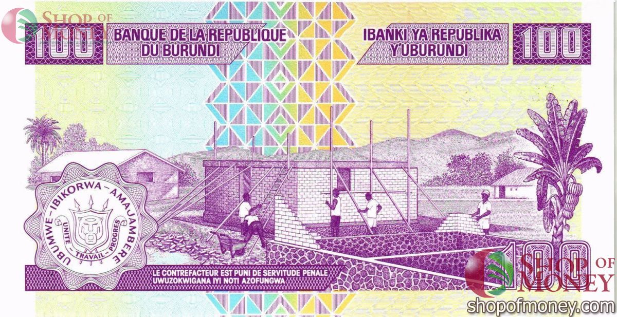 БУРУНДИ 100 ФРАНКОВ 2