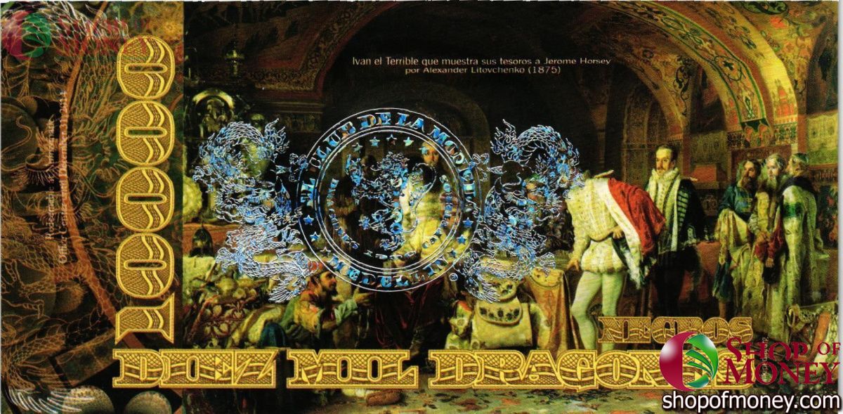 КОЛУМБИЯ ДРАГОНЕС (ТИРАНЫ СРЕДНЕВЕКОВЬЯ) 6