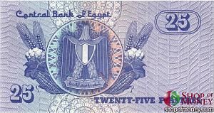 ЕГИПЕТ 25 ПИАСТР 2