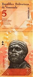 ВЕНЕСУЭЛА 5 БОЛИВАР (03.02.2011) 1