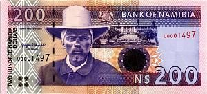 НАМИБИЯ 200 ДОЛЛАРОВ 1