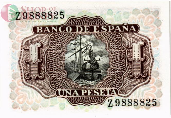 ИСПАНИЯ 1 ПЕСЕТА 2