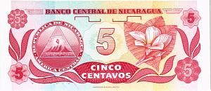 НИКАРАГУА 5 ЦЕНТАВО 2