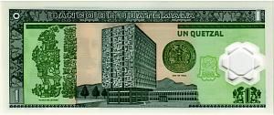 ГВАТЕМАЛА 1 КЕТСАЛЬ 2