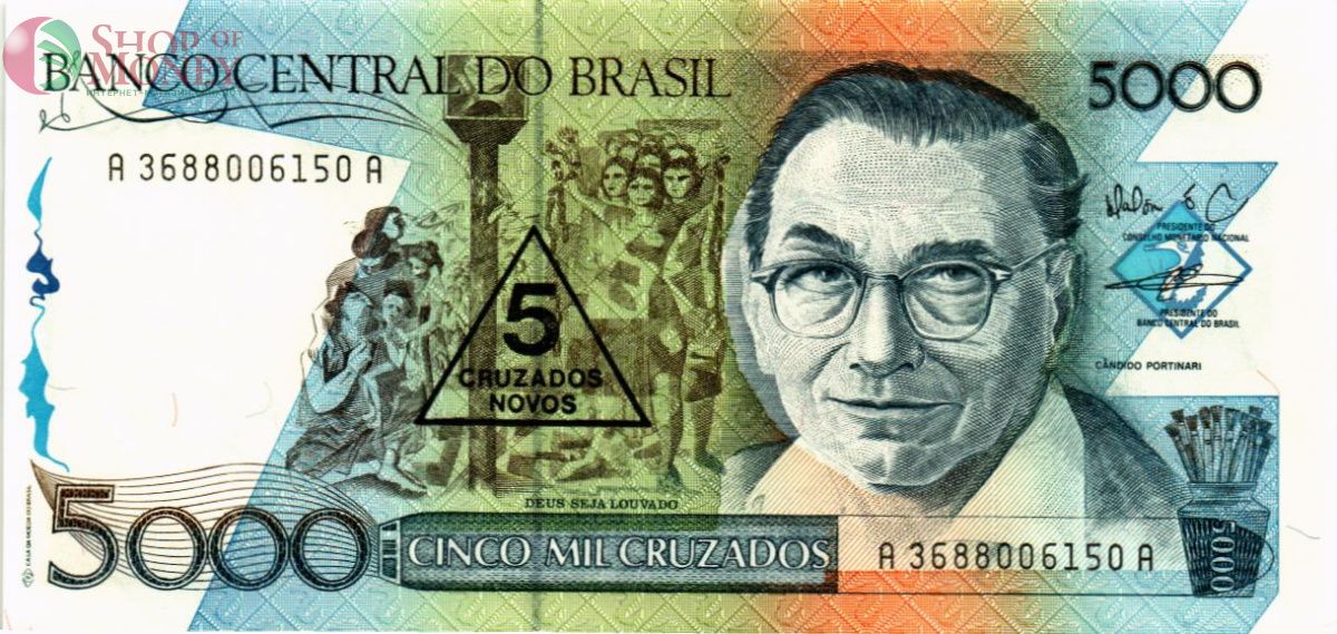 БРАЗИЛИЯ 5 КРУЗАДОС (НАДПЕЧАТКА) 1