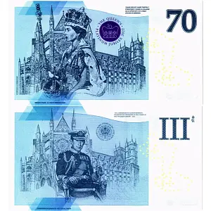 ВЕЛИКОБРИТАНИЯ/АНГЛИЯ НАБОР 1 ФУНТ (ЕЛИЗАВЕТА II и КАРЛ III) 2