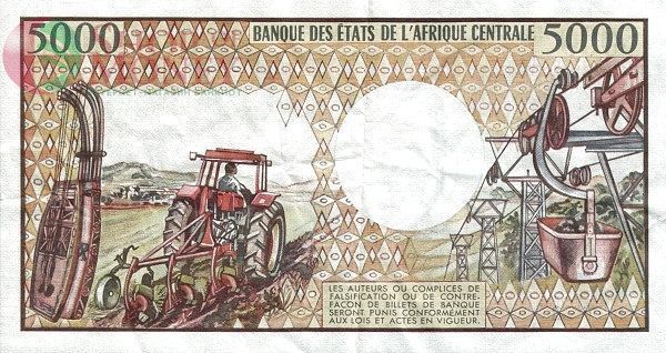 КАМЕРУН 5000 ФРАНКОВ 2