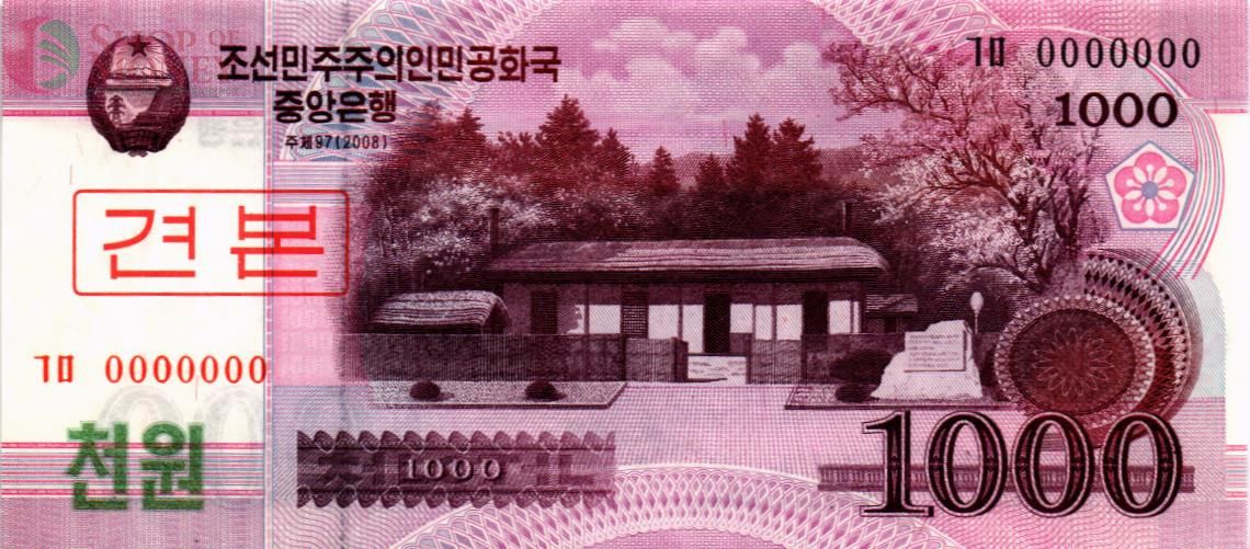 СЕВЕРНАЯ КОРЕЯ (КНДР) 1000 ВОН (ОБРАЗЕЦ) 1