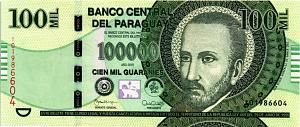 ПАРАГВАЙ 100000 ГУАРАНИ (I) 1