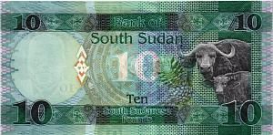 ЮЖНЫЙ СУДАН 10 ФУНТОВ 2