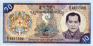 БУТАН 10 НГУЛТРУМ 1