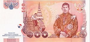 ТАИЛАНД 100 БАТ 2