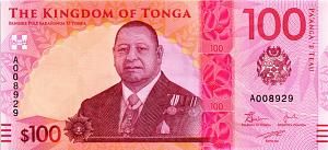 ТОНГА 100 ПААНГА 1