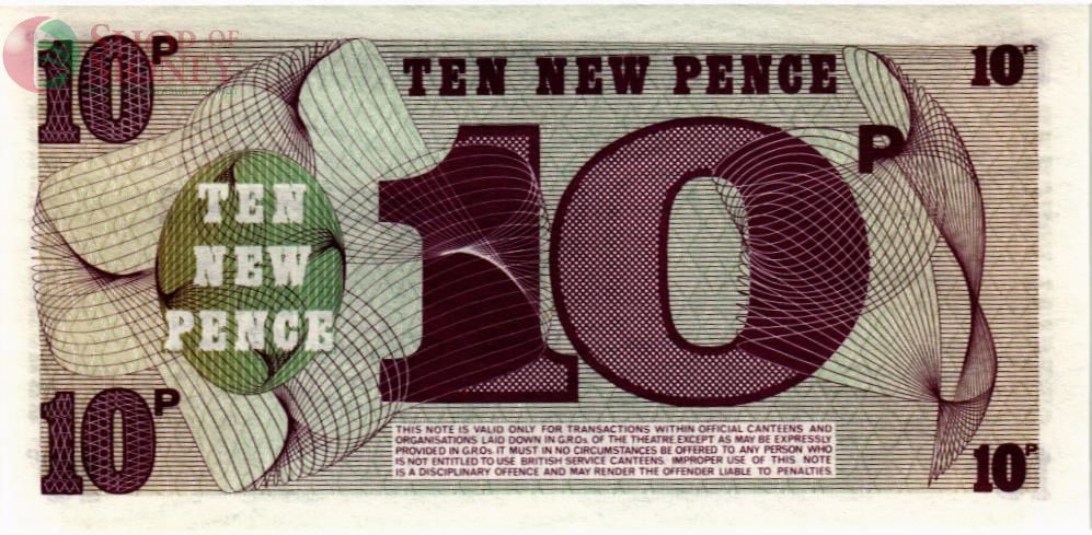 ВЕЛИКОБРИТАНИЯ/АНГЛИЯ 10 ПЕНСОВ 2
