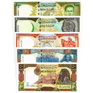 СИРИЯ НАБОР 50 100 200 500 1000 ФУНТОВ 1
