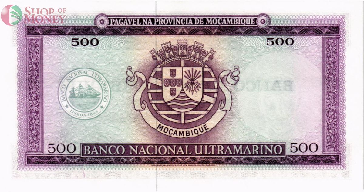МОЗАМБИК 500 ЭСКУДО 2
