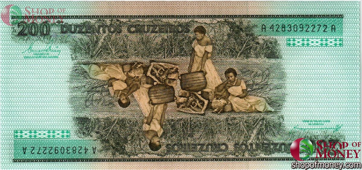 БРАЗИЛИЯ 200 КРУЗЕЙРО 2