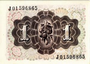 ИСПАНИЯ 1 ПЕСЕТА 2