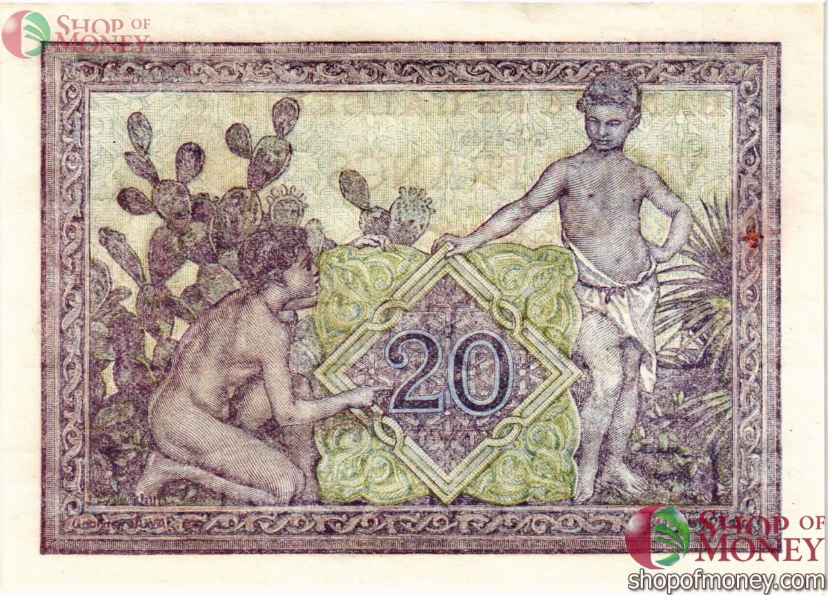 АЛЖИР 20 ДИНАР 2