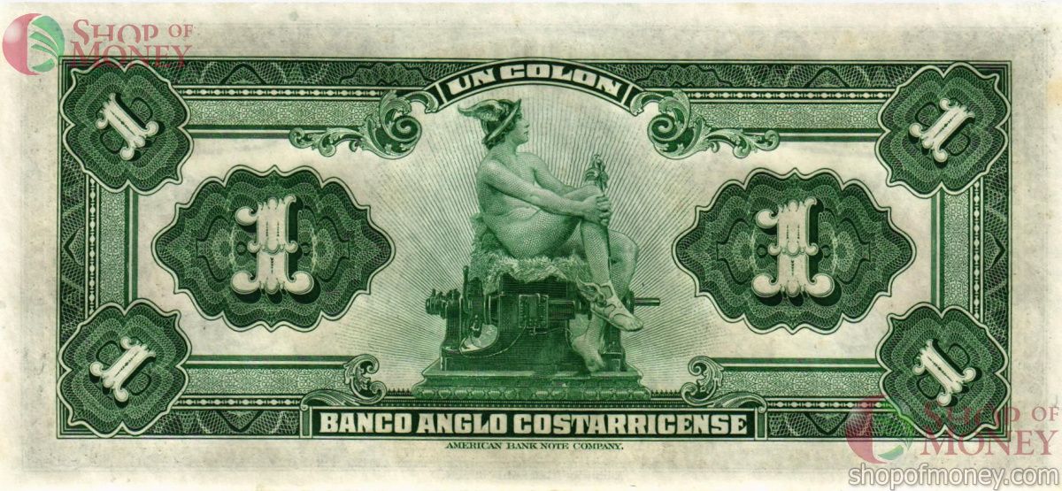КОСТА-РИКА 1 КОЛОН (23.06.1917) 2
