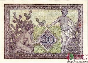 АЛЖИР 20 ДИНАР 2