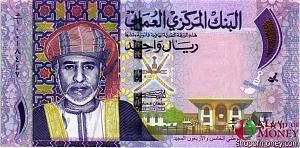 ОМАН 1 РИАЛ (С ошибкой в дате на Арабском языке) 1