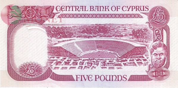 КИПР 5 ЛИР 2