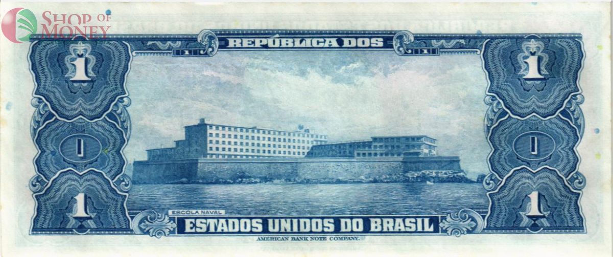 БРАЗИЛИЯ 1 КРУЗЕЙРО 2