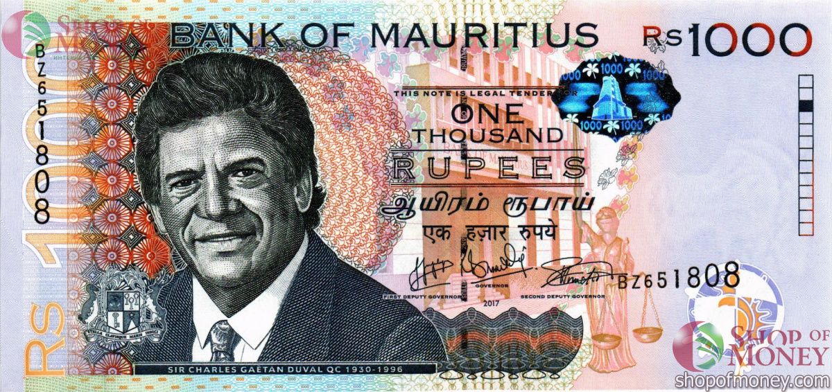 МАВРИКИЙ 1000 РУПИЙ 1