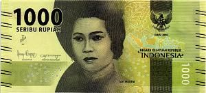 ИНДОНЕЗИЯ 1000 РУПИЙ 1