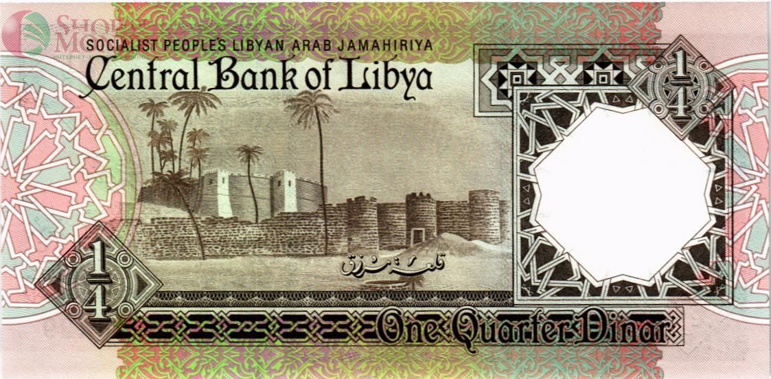 ЛИВИЯ 1/4 ДИНАРА 2